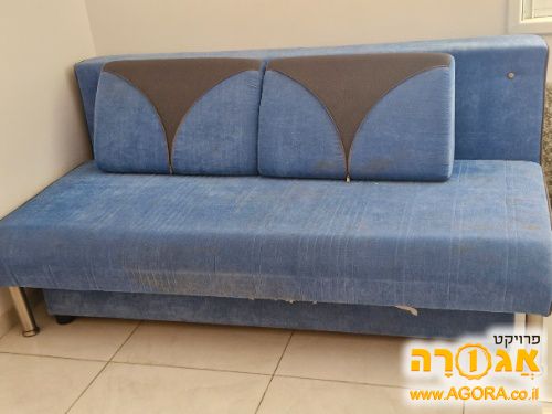 מיטת נוער