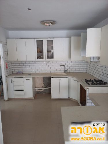 מטבח