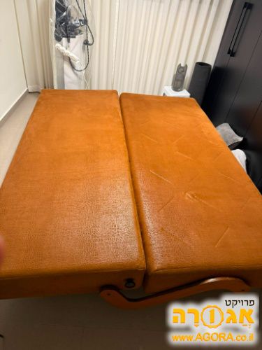 ספה