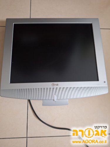 טלוויזיה