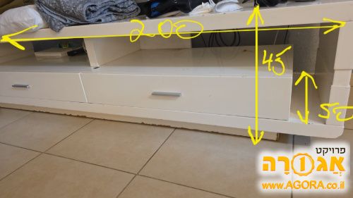 שידת טלוויזיה לבנה אורך 2 מטר