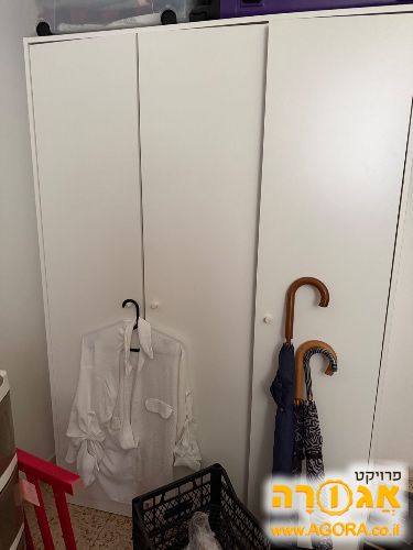 ארון בגדים