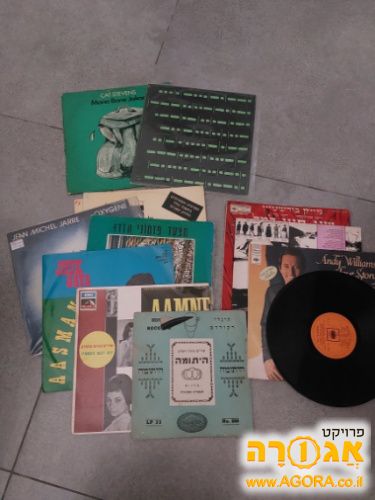 תקליטים ; הרשימה בפנים