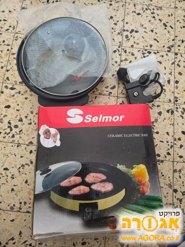 סיר חשמליי
