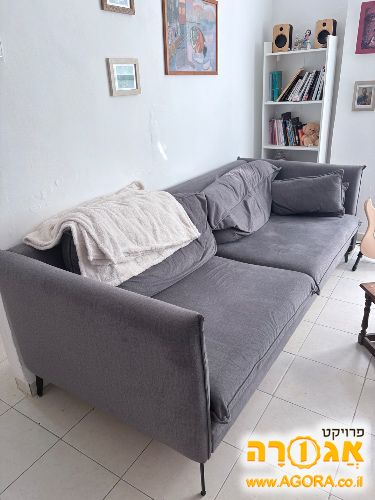 ספה