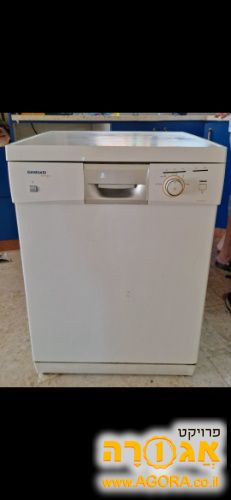 מדיח קונסטרוקטה