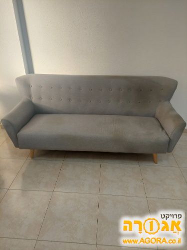 ספה