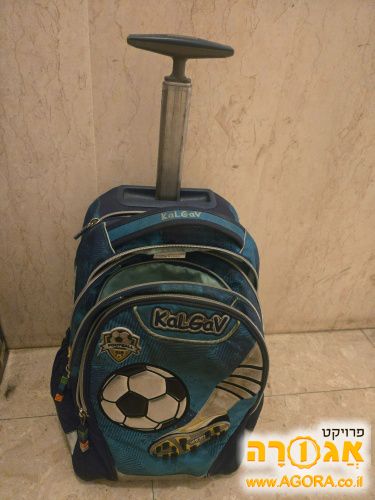 תיק עגלה לבית ספר