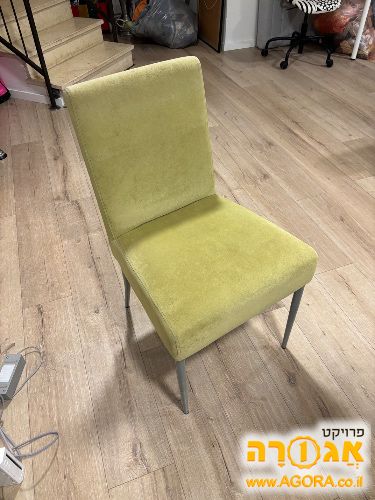 כסא