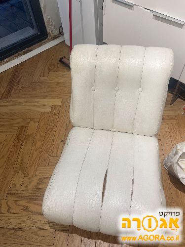 כורסה