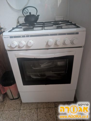 תנור כיריים