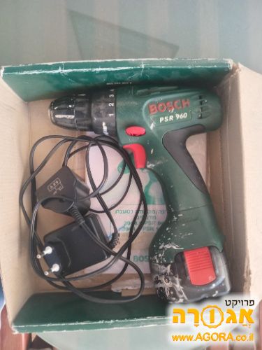 מברגה bosch 9.6v