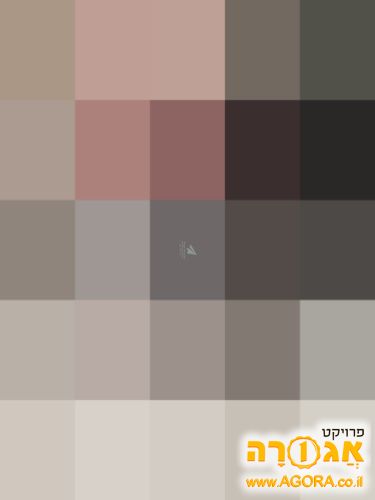 תרמוס