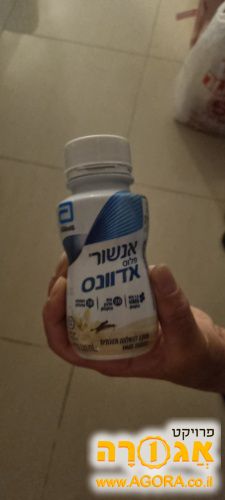 משקה חלבון בטעמים