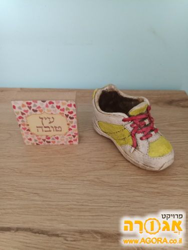 קישוטים למדף