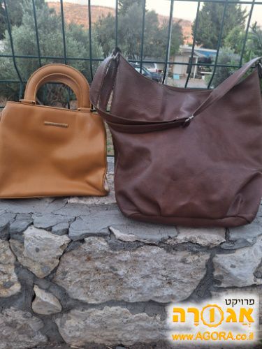 תיקי אישה