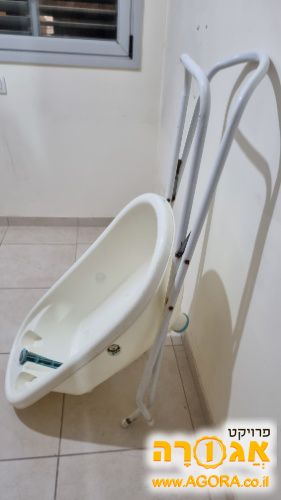 אמבטיה ומעמד לתינוק