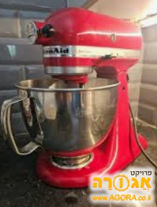 מיקסר