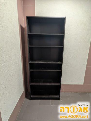 ספרייה