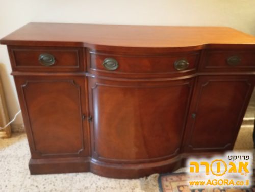 Bureau Mahogany Wood