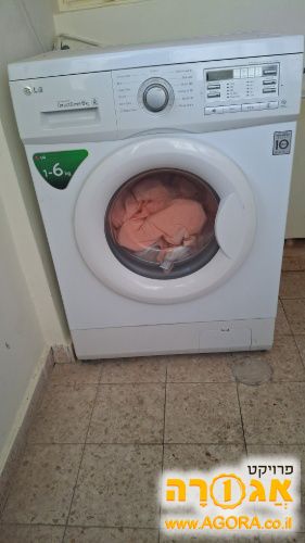 מכונת כביסה