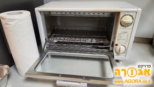 טוסטר אובן קטן