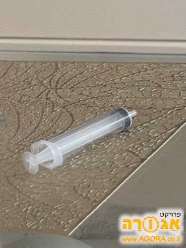 מזרק