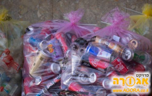 300-400 בקבוקי פיקדון