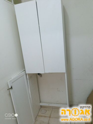 ארון למכונת כביסה