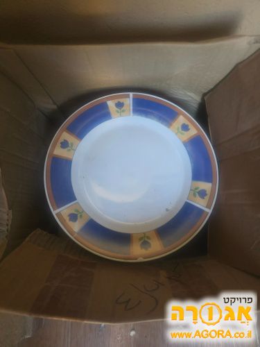 צלחות