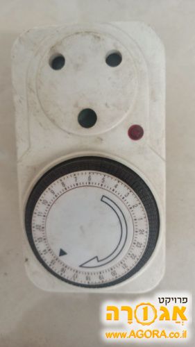שעון טיימר למזגן ישן