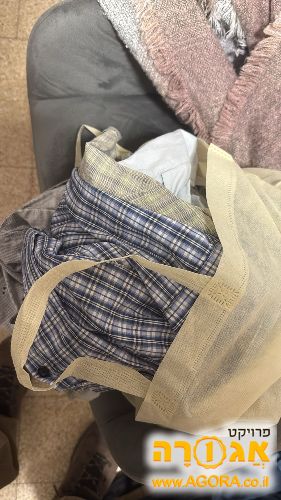 חולצה מכופתרת כחולה