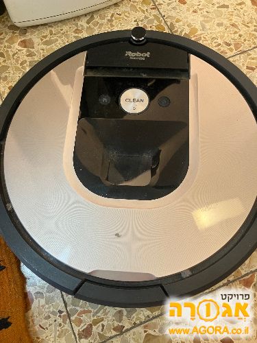 שואב irobot