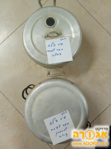 שני סירי פלא כשרים לפסח