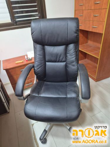 כסא מחשב