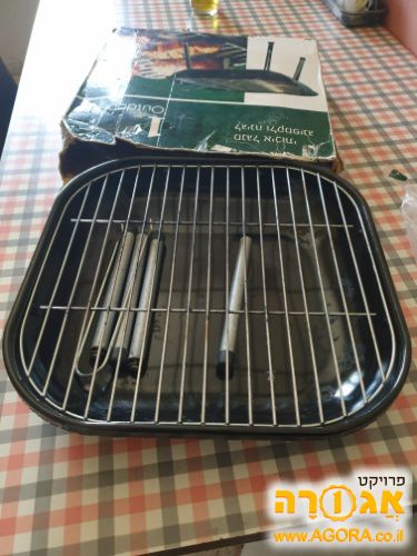 גריל