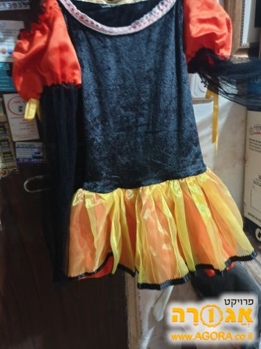 תחפושת לפורים