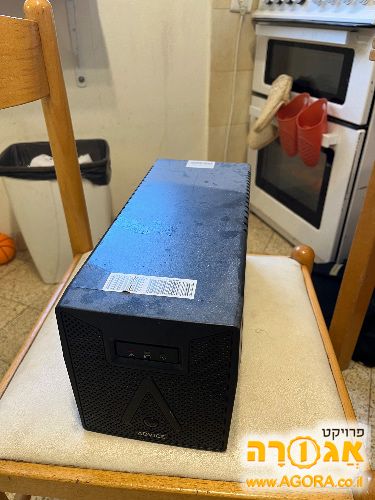 אל פסק