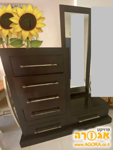קומודה -