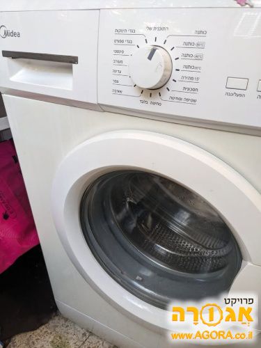 מכונת כביסה