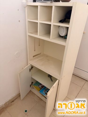 שידה