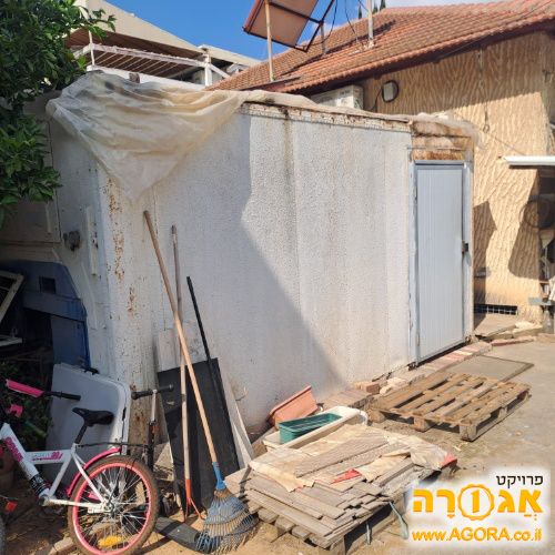 קונטיינר קירור