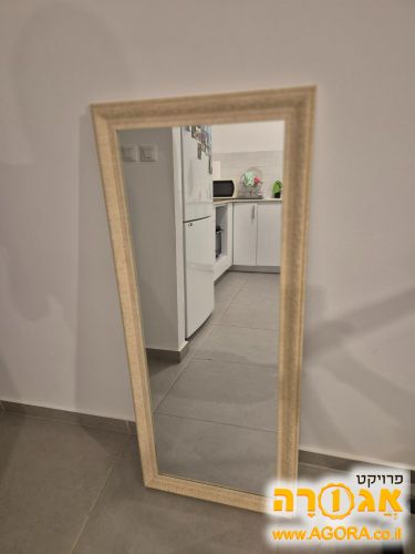 מראת גוף