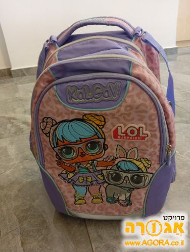 ילקוטים של קל גב