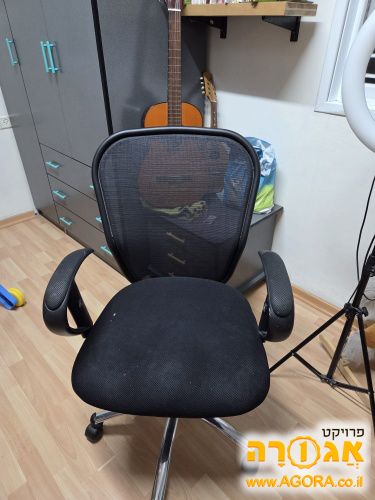 כסא מחשב