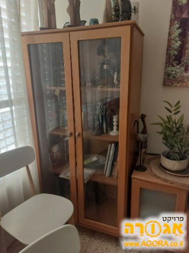 ווטרינה