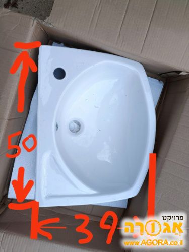 כיור ידיים לאמבטיה