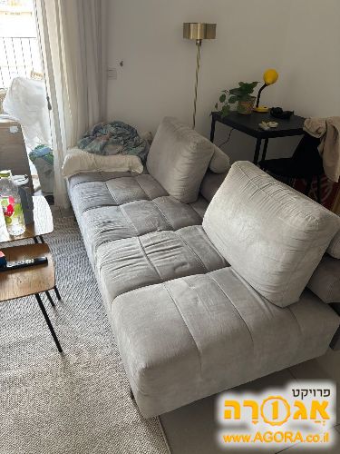 ספה לסלון