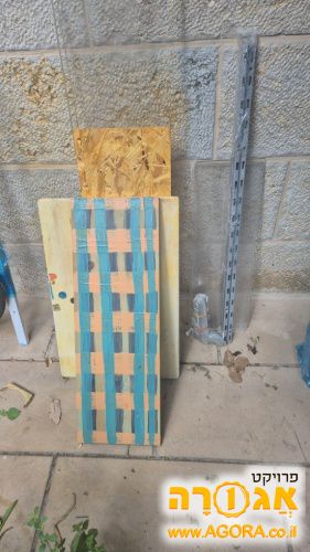 כוננית מדפים לתלייה על הקיר + מדפים שוני