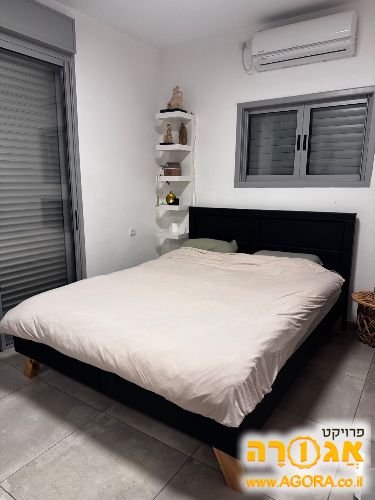 בסיס מיטה